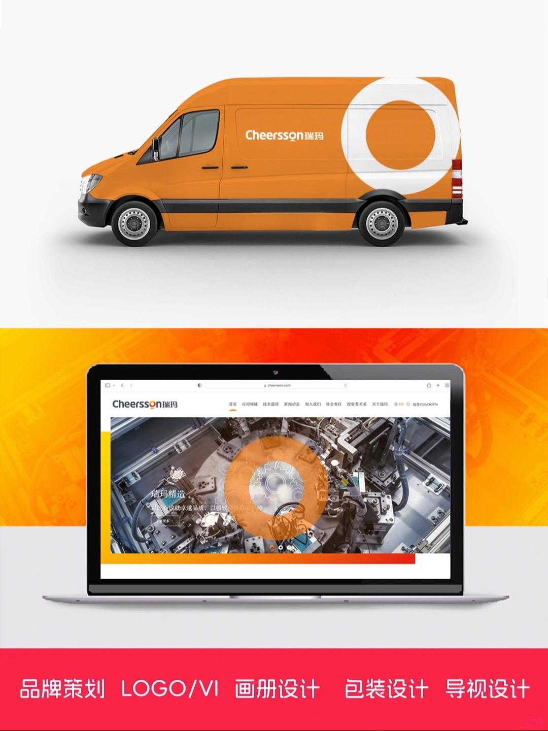 华东医药：创新药海外授权合作是涉及商务、法规、市场及战略匹配的复杂过程