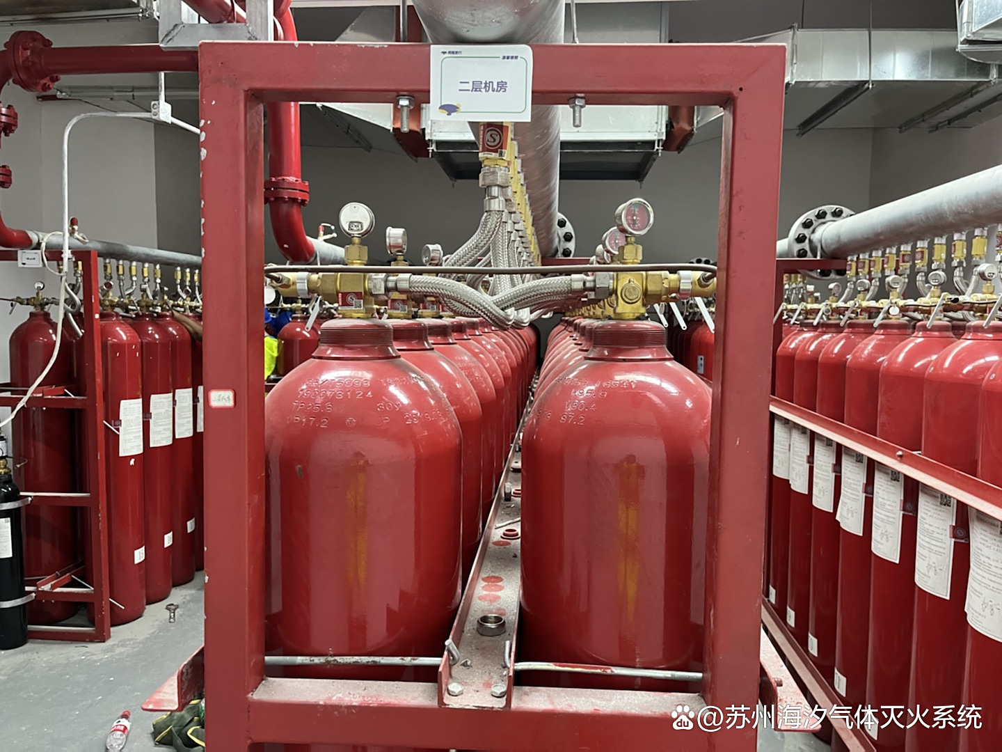 新 和 成：公司目前氟化工相关产品主要为全氟己基辛烷、全氟丁基戊烷