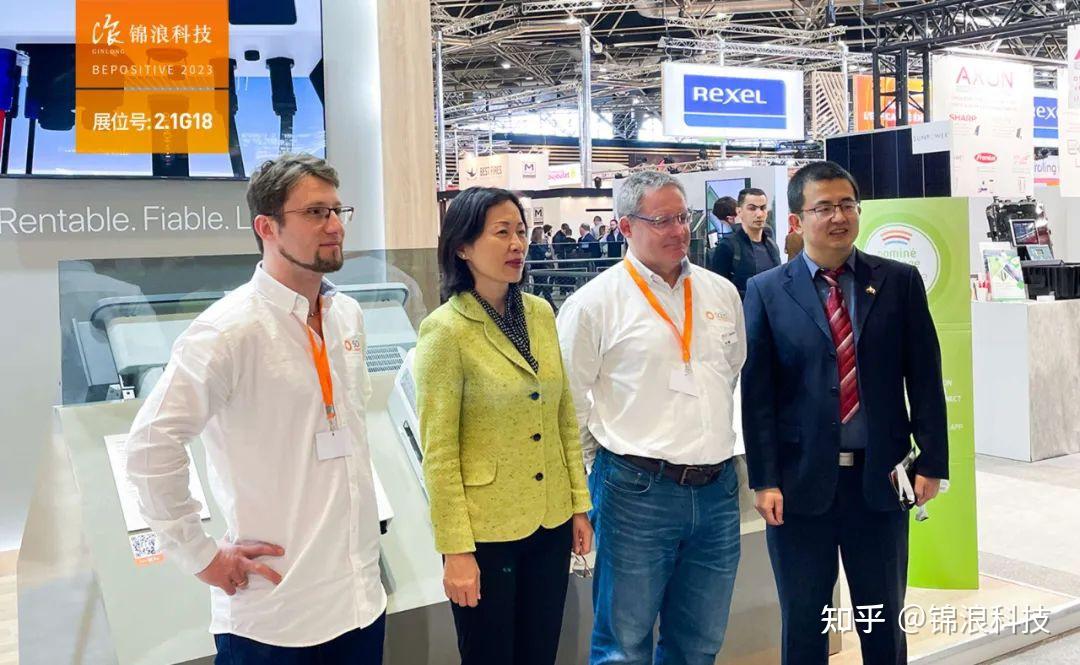 锦浪科技：截至2026年2月10日公司股东总户数69,992户