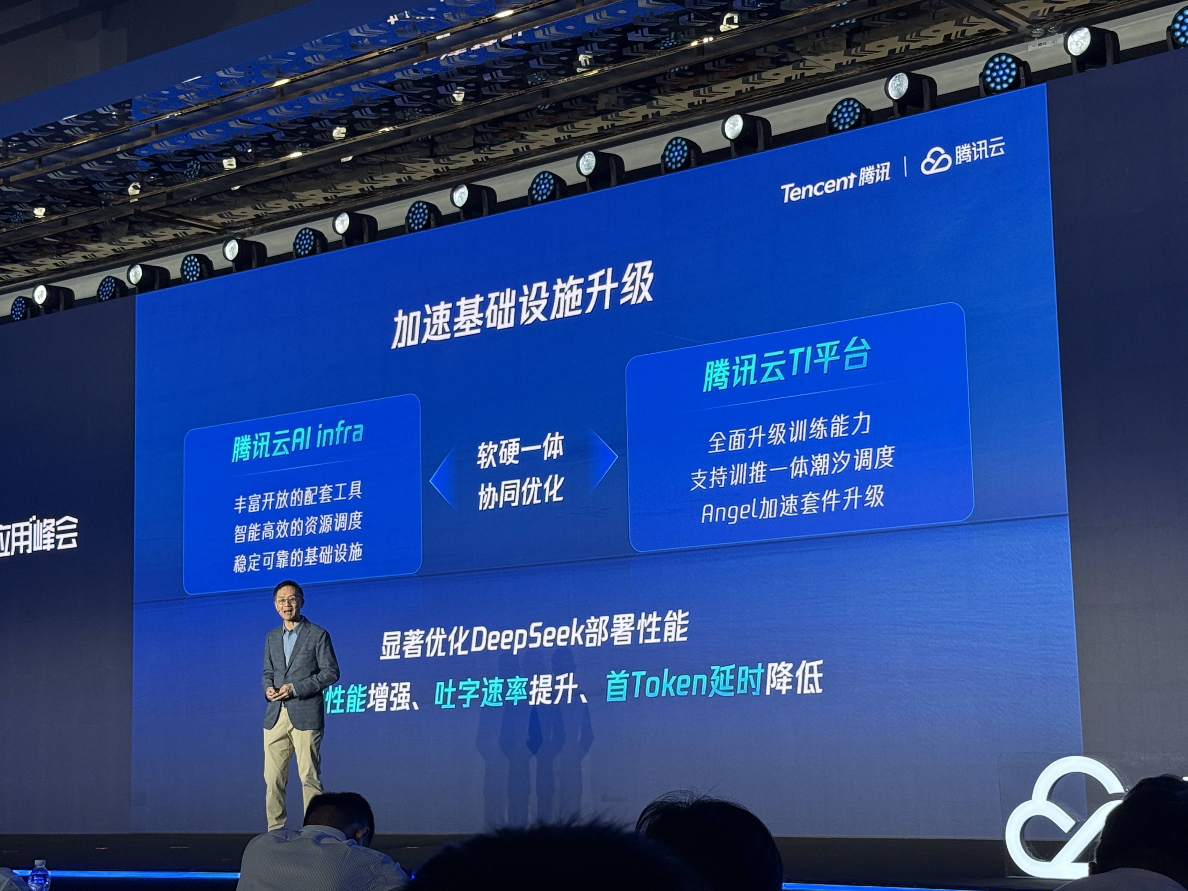 AI安全战升级：智能体激增，如何守大模型“底线”？??