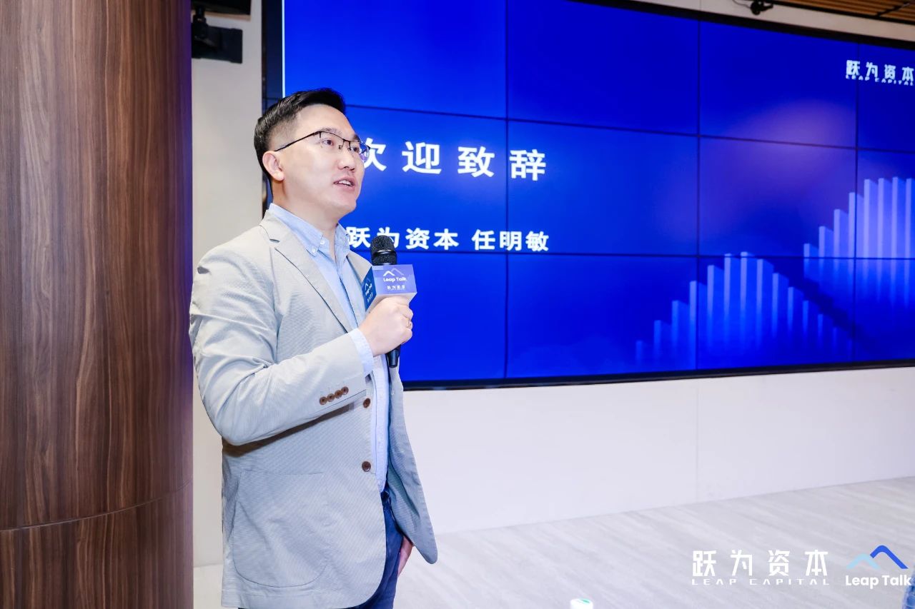 东望时代拟1.94亿元收购科冠聚合物51%股权 快速切入新材料赛道