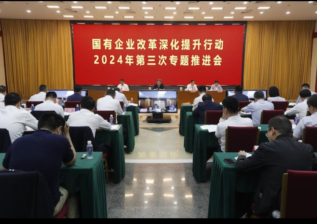 国新办发布会详解2026年春运安排：2月2日启动，95亿人次流动