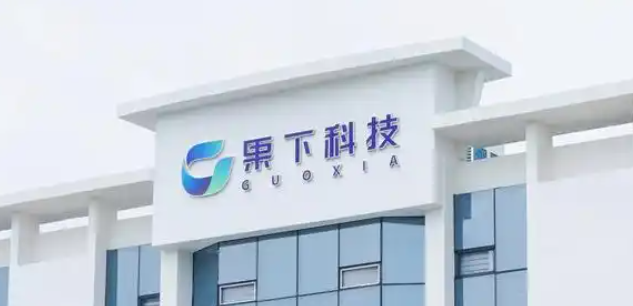 美格智能通过港交所聆讯 中金公司为独家保荐人