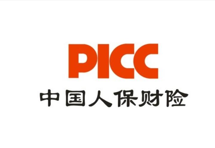 人保服务 ,人保服务_氢能行业市场细分赛道分析及投资前景预测2026