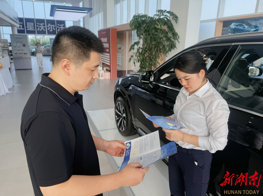 人保财险政银保 ,人保财险 _2026-2030年中国自助餐行业:健康化趋势引领,营养定制开启新蓝海