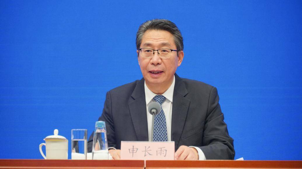 中国国新：公司及国新证券、国新创投等关联方从未运营所谓“国新创投”APP