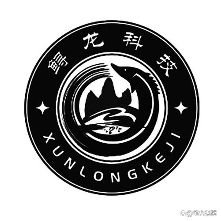 业内解读智翔金泰变更募资:产能已备足“粮草”,调仓研发是更明智的“进攻”