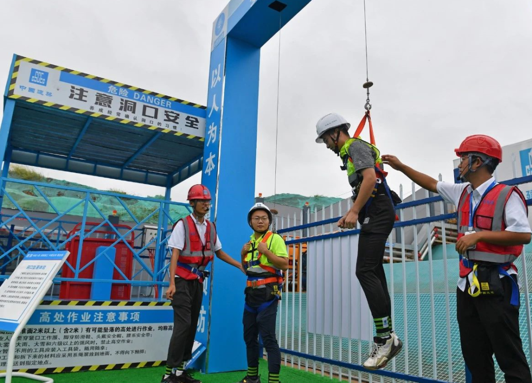 保险有温度,拥有“如意行”驾乘险，出行更顺畅！_2026-2030年中国绿色建筑行业：AI+BIM+IoT融合下的智能运维投资风口