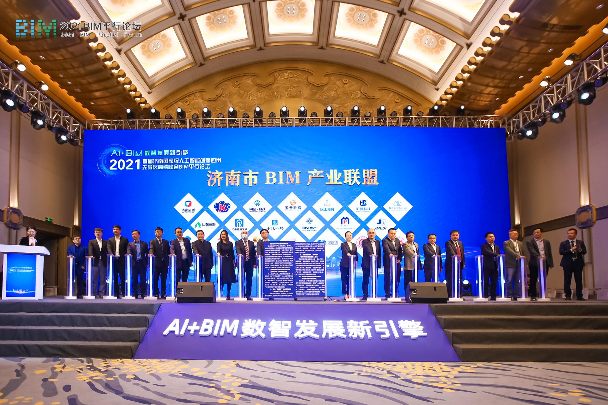 保险有温度,拥有“如意行”驾乘险，出行更顺畅！_2026-2030年中国绿色建筑行业：AI+BIM+IoT融合下的智能运维投资风口