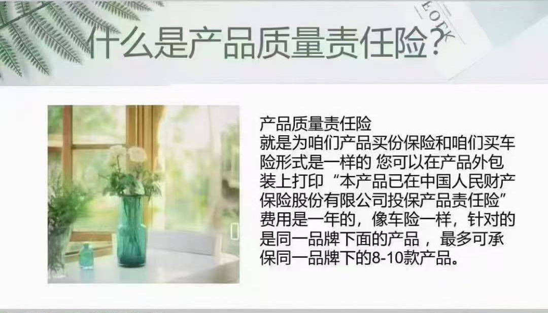 人保车险 品牌优势——快速了解燃油汽车车险,人保护你周全_2026中国石油行业:从"稳定预期"到"波动常态"