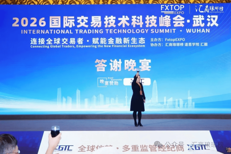 2026-2030年中国农产品流通行业：资本聚焦短链模式与供应链技术解决方案_人保车险,人保护你周全