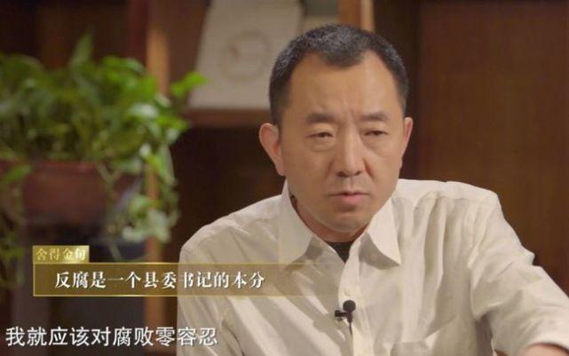 陈行甲等到了这一次拷问