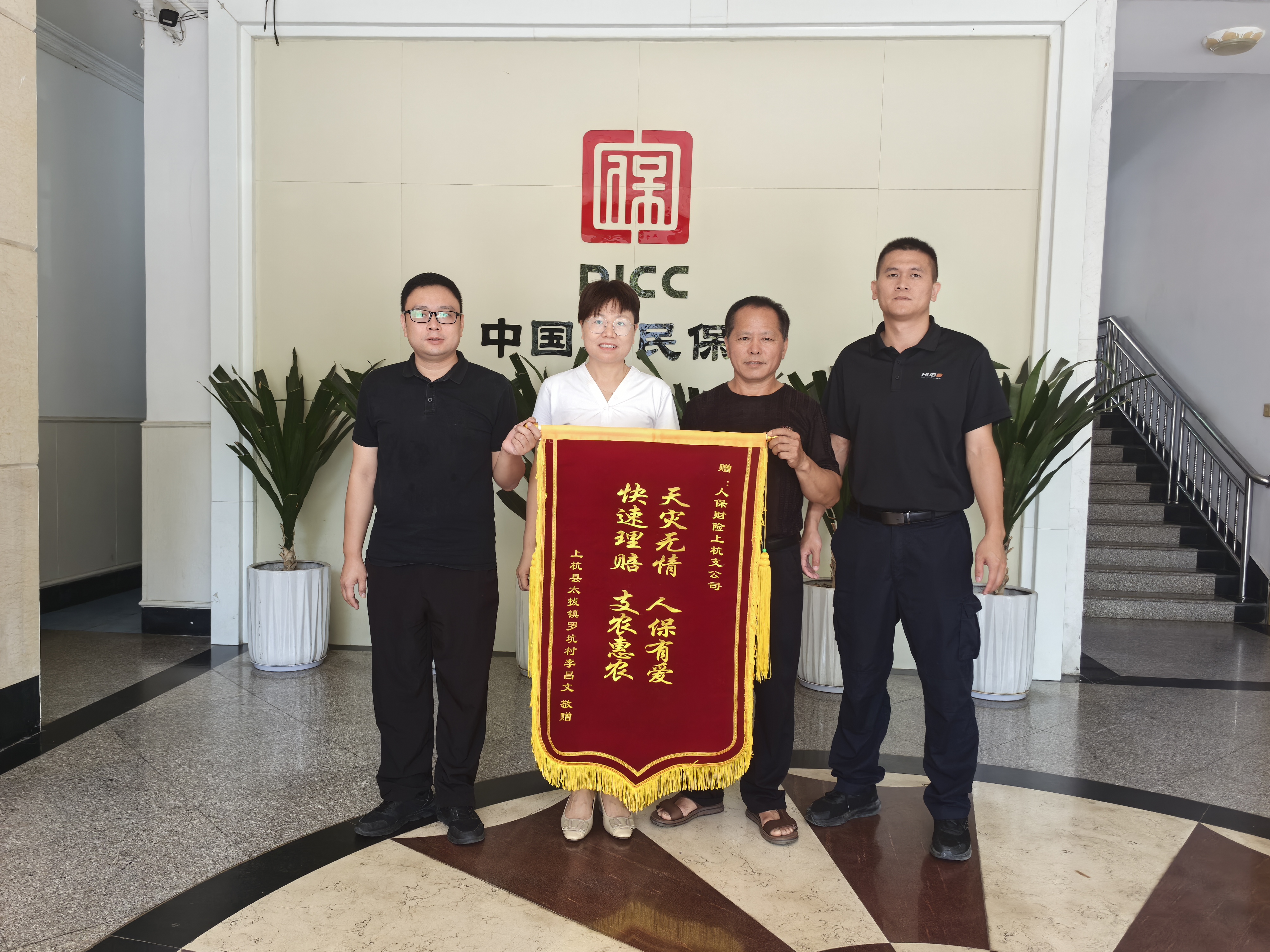 人保伴您前行,人保护你周全_2026-2030年更衣柜行业:新材料、新工艺与模块化创新