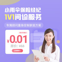 2026年重金属行业市场分析及发展前景预测_人保车险,人保有温度