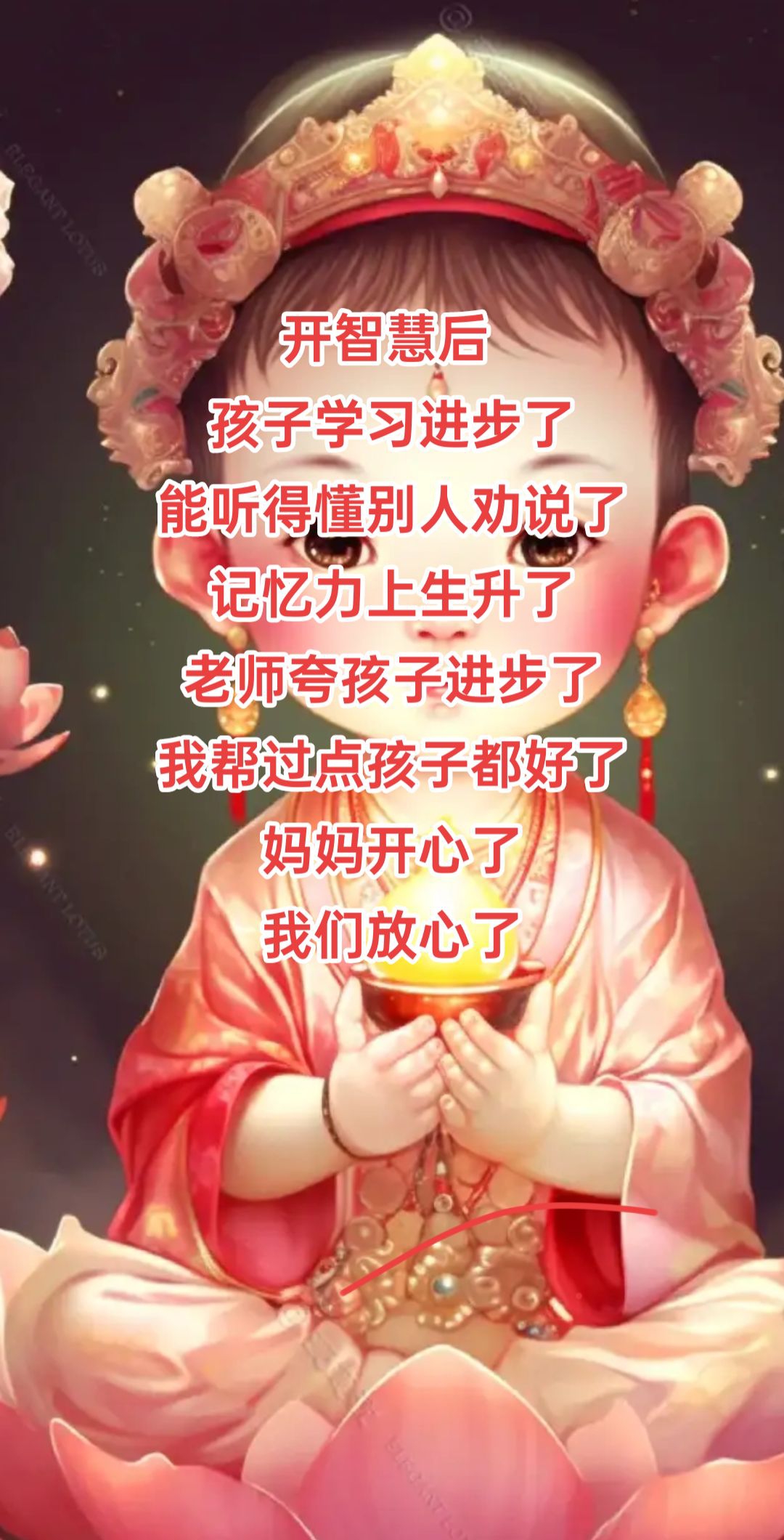 跳出谐音怪圈，马年营销终迎 “讲故事” 的实力派品牌