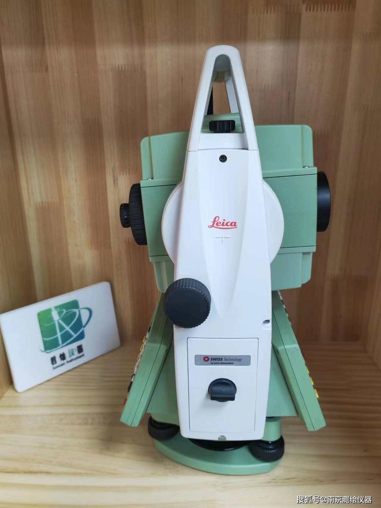 歌尔股份获得发明专利授权：“直接飞行时间测距方法、装置、电子设备及可读存储介质”