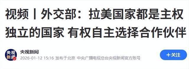 大东南：公司主要产品定价会跟随国际原油及原材料价格波动而有所浮动