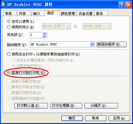 金橙子获得发明专利授权:“激光控制卡脱机标刻序列号的方法”