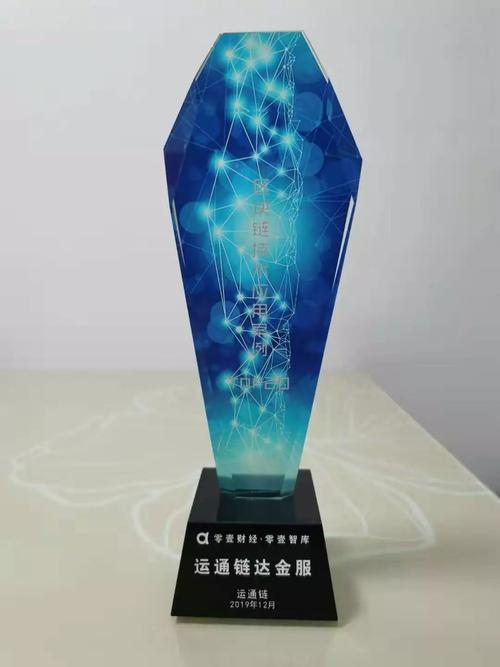 中证投服中心：绝大部分*ST金灵应获赔偿原告投资者已完成全额赔付