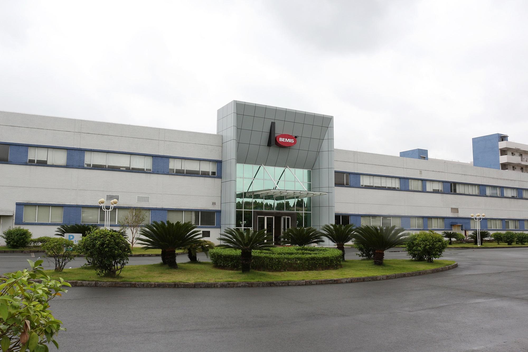 嘉美包装2月13日龙虎榜数据