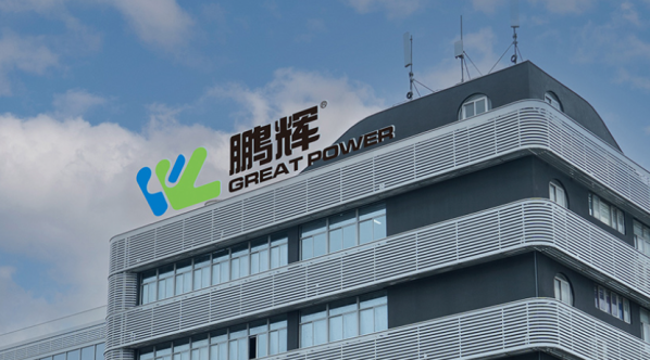 亿纬锂能龙泉实验室投入使用 加速先进能源与低碳技术产业化落地