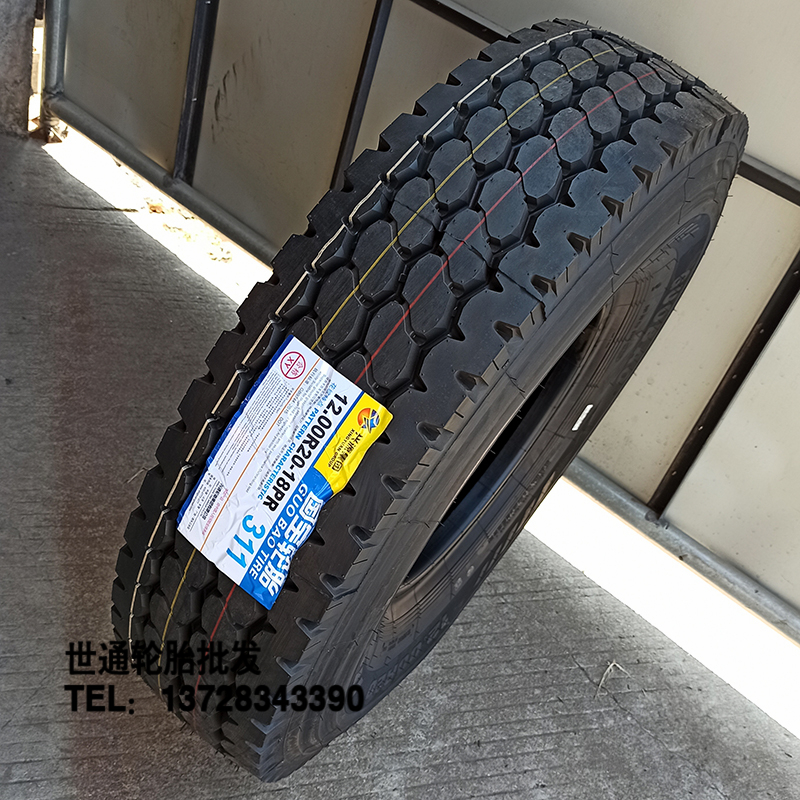 海安集团获得发明专利授权：“一种轮胎钢丝圈生产加工拉直装置及其方法”