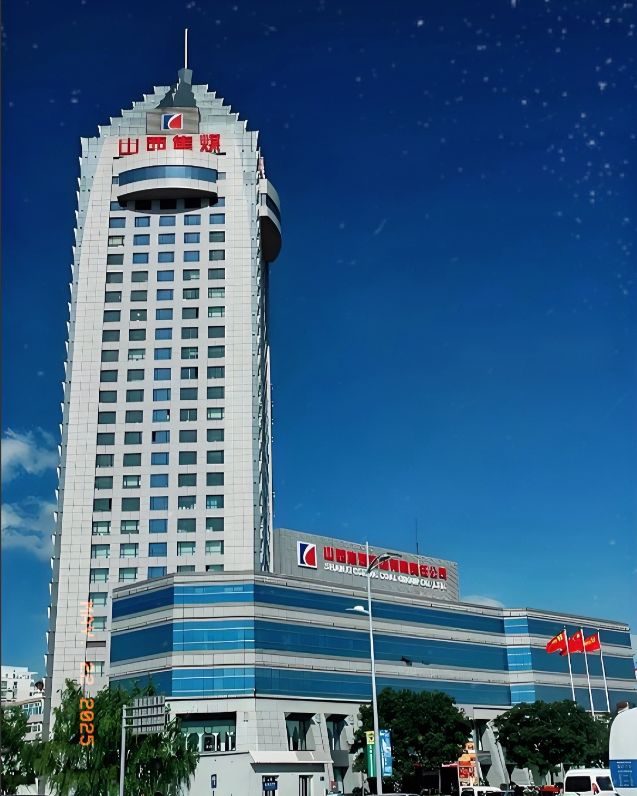 酒鬼酒预计去年亏超3300万元:董事长高峰2024年2月上任、当年领薪0元,职工人均薪酬16万元