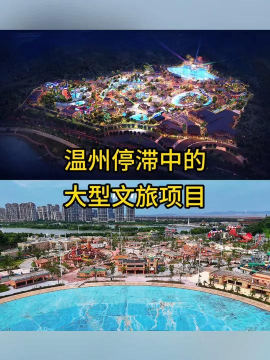 曲江文旅的多重困局:业绩连亏、流动性不足、股权动荡