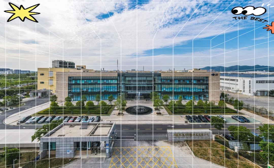 南京化纤：拟通过资产置换、发行股份及支付现金方式购买南京工艺100%股份