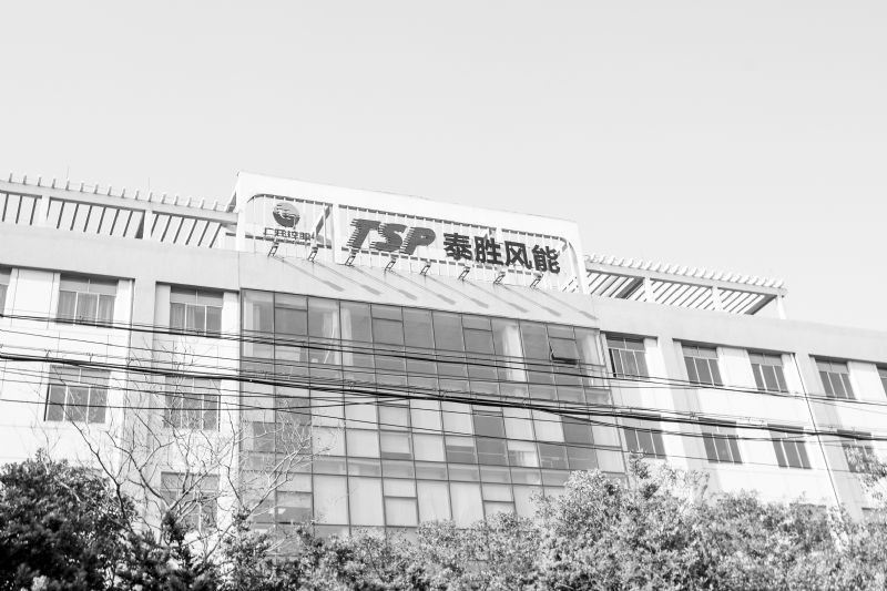 广济药业拟定增募资不超6亿元,控股股东长江产业集团全额认购