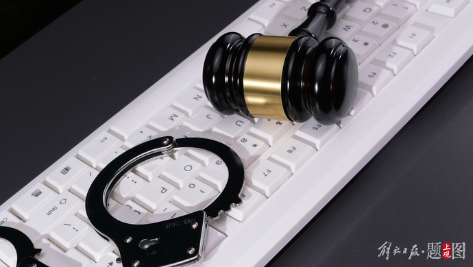 688209在互动平台“自问自答”,被证监会立案调查