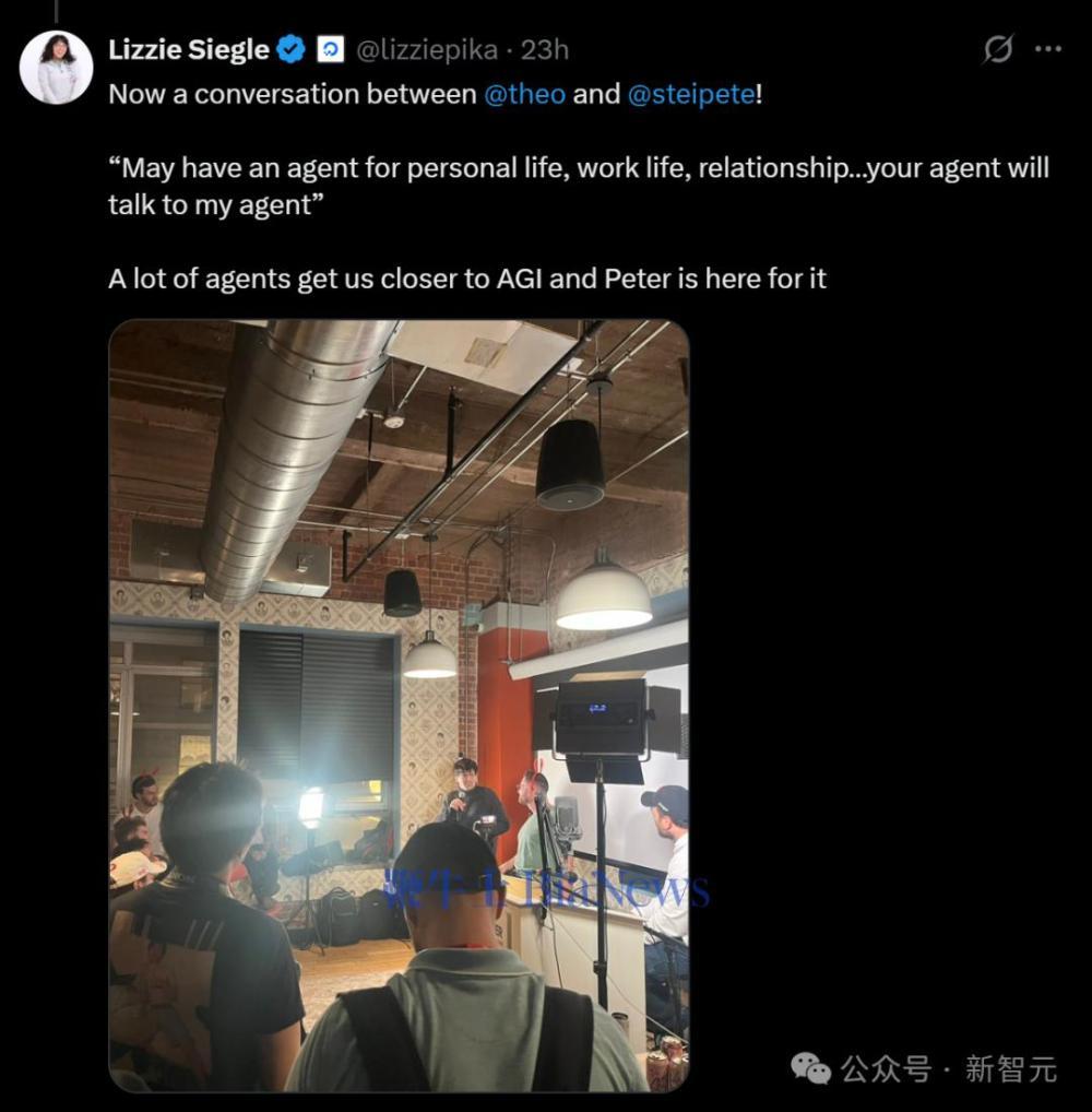 枫清科技中国版OpenClaw“龙虾”定义本地AI生产力