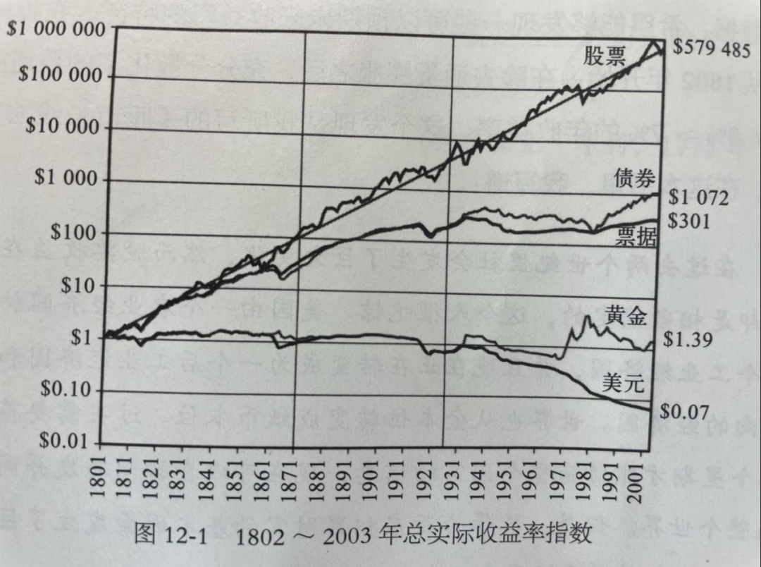 金岭矿业最新筹码趋于集中