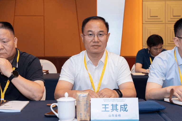 金岭矿业最新筹码趋于集中