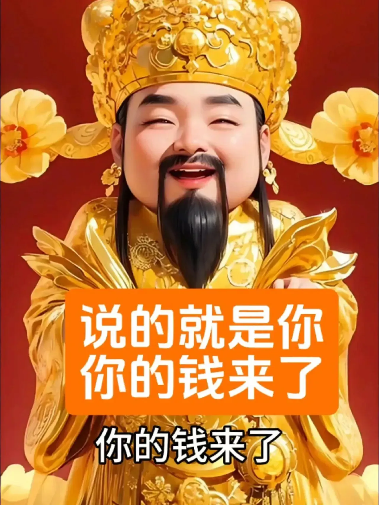 买彩票再也成不了亿万富翁