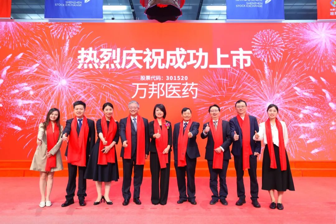 对话北生所所长王晓东:创新没什么难的,创业要交学费