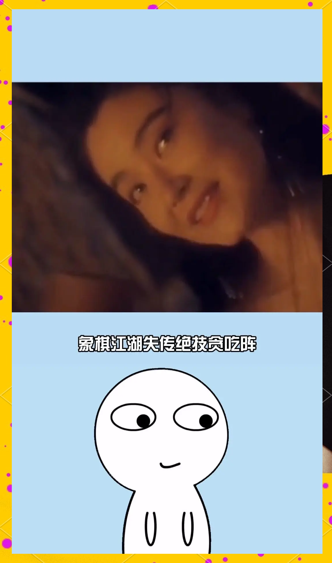 贪玩(09890.HK)2月13日回购552.33万港元,已连续2日回购