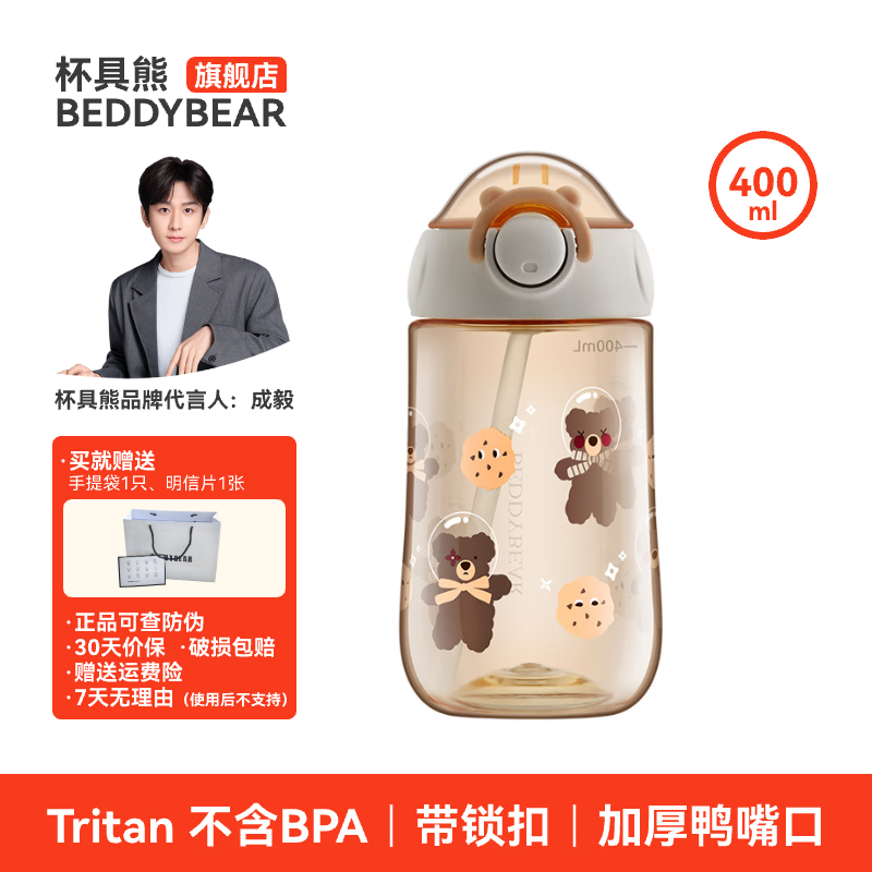 贪玩(09890.HK)2月13日回购552.33万港元,已连续2日回购