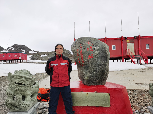 长城站生日快乐!