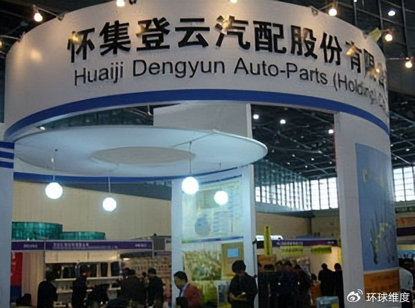 德才股份跌停,上榜营业部合计净卖出2257.59万元