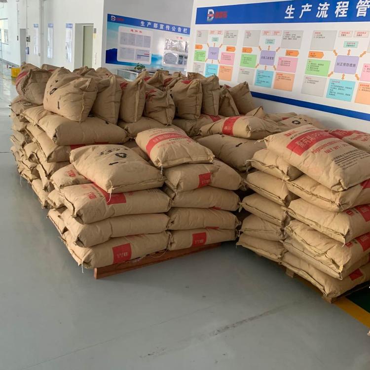 普利特获得发明专利授权:“一种高表面光洁度、高油漆附着力的再生聚丙烯复合材料及其制备方法”