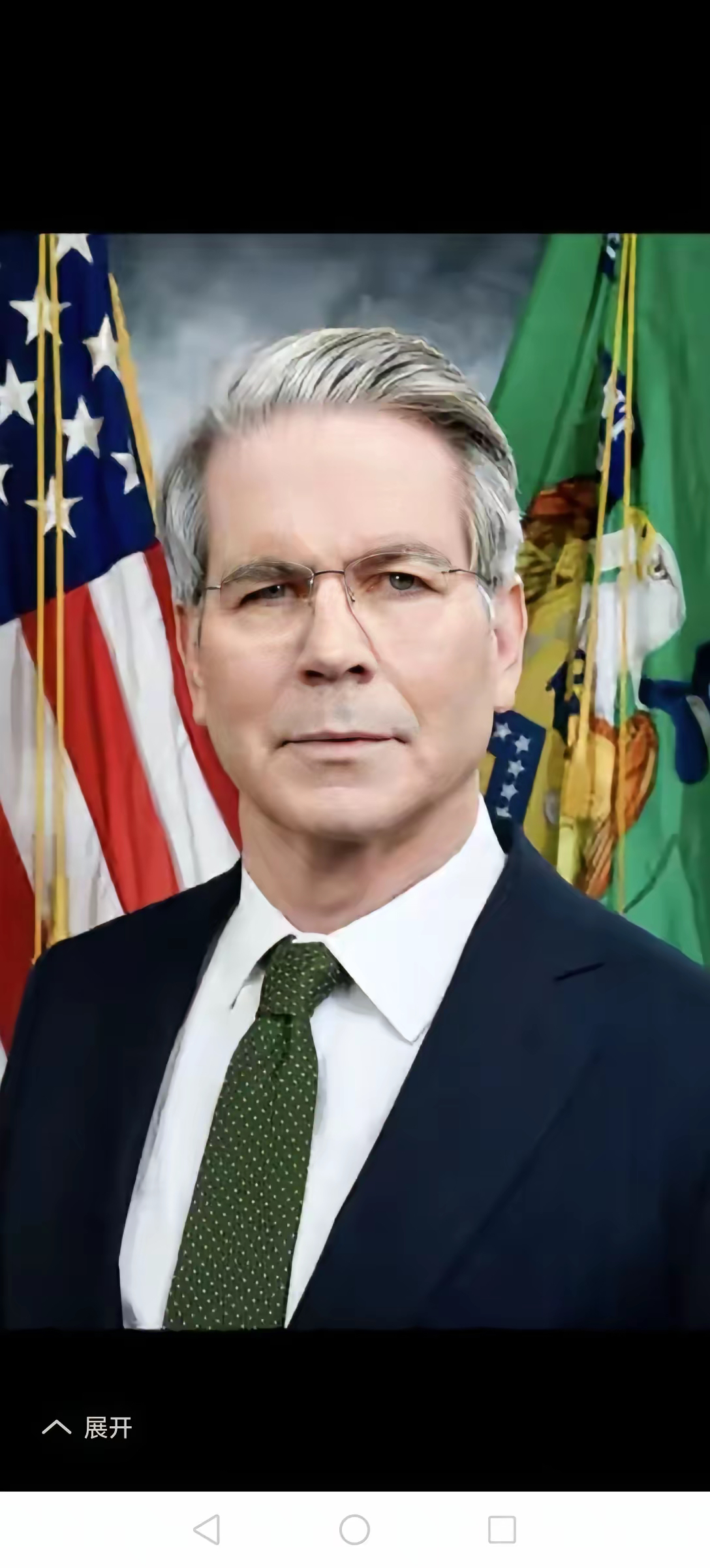 刚刚,集体大涨!美国财长,突发重磅信号!