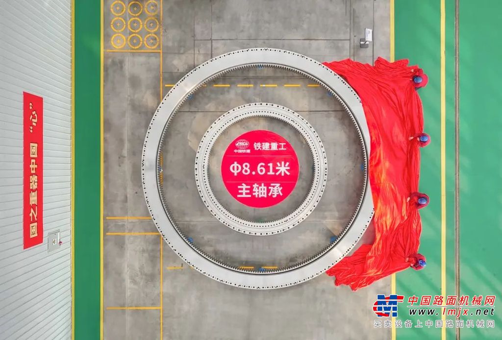 铁建重工获得发明专利授权:“用于钻挖一体设备的复合液压系统、钻挖一体设备”