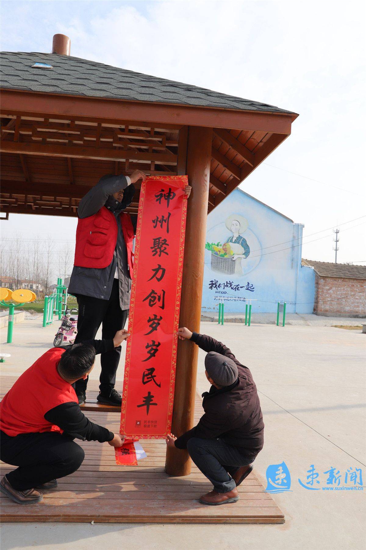 新春走基层｜把“新年战袍”带回家：深圳南油市场的别样年味
