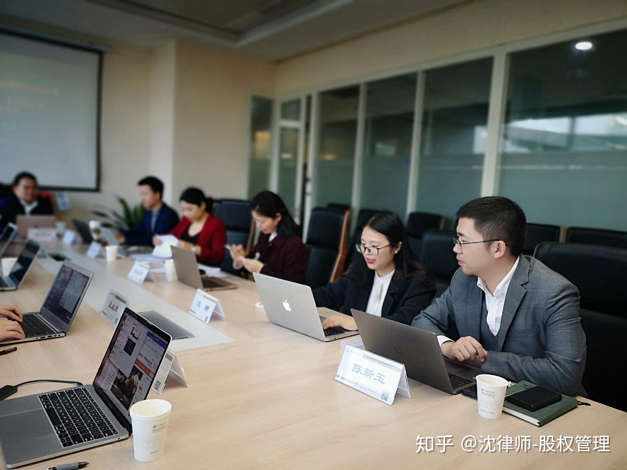 深圳证监局：对深圳市启富证券投资顾问有限公司采取责令改正措施