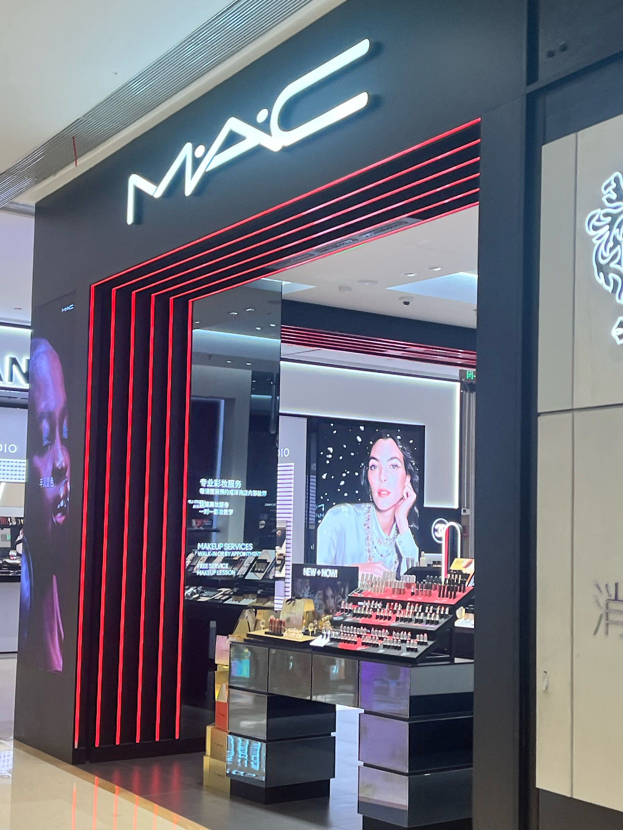 美妆品牌抢滩药店新渠道