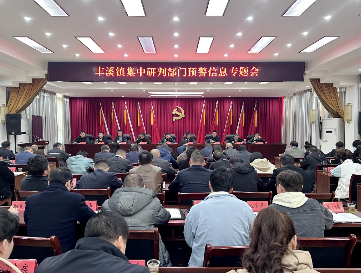 四部门印发《关于统筹建立常态化金融支持机制 助力防止返贫致贫和乡村全面振兴的意见》