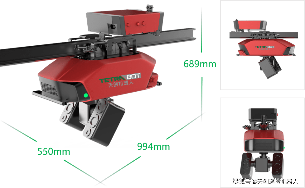科达自控获得发明专利授权:“一种挂轨式机器人”