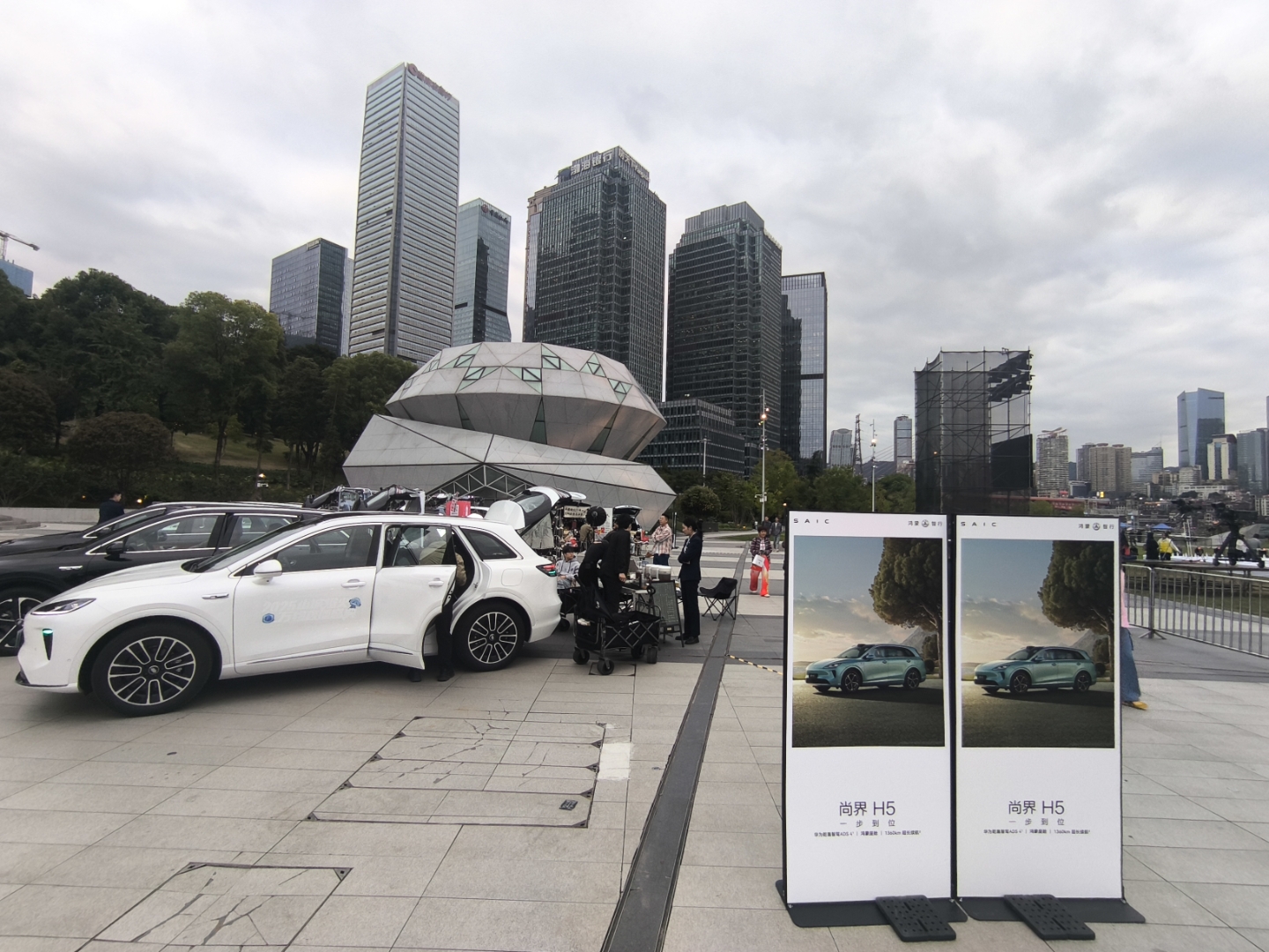 第十二届金轩盛典在京举办 汽车营销逻辑迎系统性变革