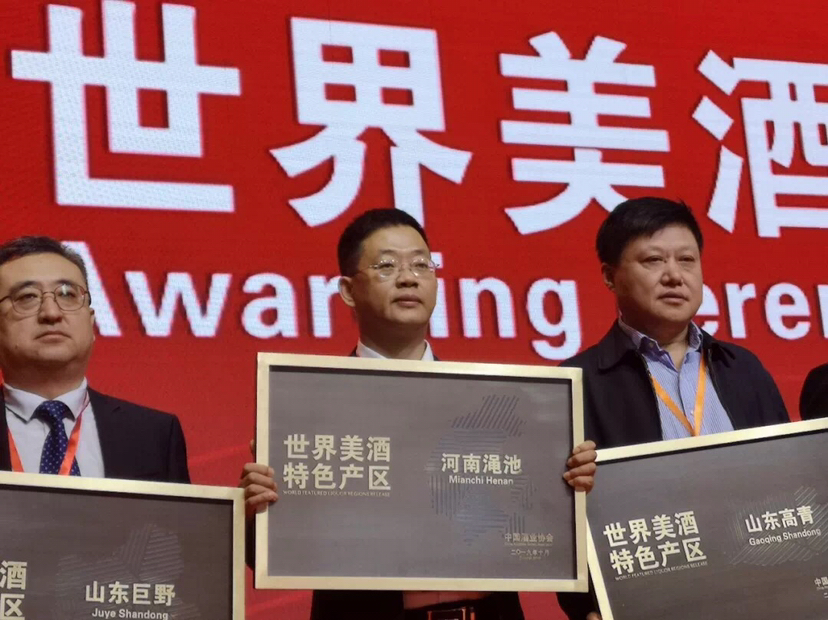 中公高科获得发明专利授权:“一种道路标牌及安防设施缺失的检测方法、介质及系统”